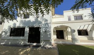 6 Bedrooms Villa for sale in , Dubai Aseel