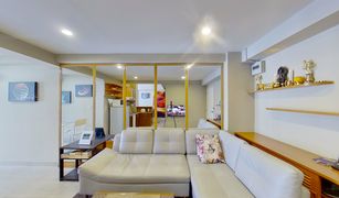 1 Schlafzimmer Wohnung zu verkaufen in Hua Hin City, Hua Hin Hin Nam Sai Suay 