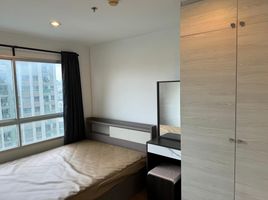 1 Schlafzimmer Wohnung zu verkaufen im Lumpini Park Rama 9 - Ratchada, Bang Kapi, Huai Khwang