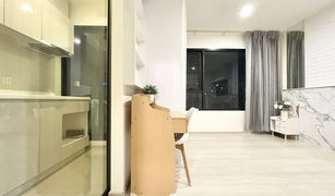 Studio Condo for sale in Bang Kapi, Bangkok Life Asoke