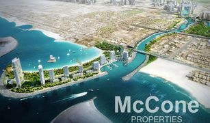 2 Habitaciones Apartamento en venta en dar wasl, Dubái Canal Front Residences