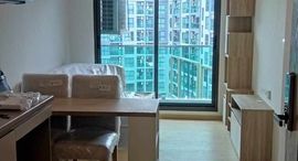 Available Units at The Excel Hideaway Sukhumvit 50