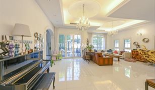 5 Bedrooms Villa for sale in , Dubai The Aldea