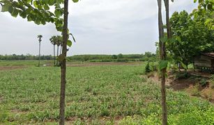 N/A Land for sale in Khon San, Chaiyaphum 
