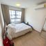 1 Schlafzimmer Appartement zu verkaufen im Elio Sukhumvit 64, Bang Chak, Phra Khanong, Bangkok