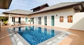 Available Units at Nice Breeze 6