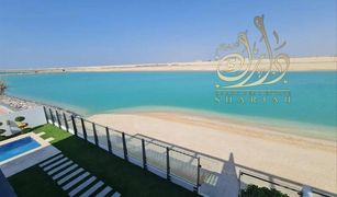 4 Schlafzimmern Villa zu verkaufen in Al Madar 2, Umm al-Qaywayn Blue Bay