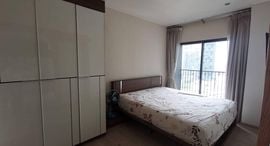 Available Units at Noble Remix