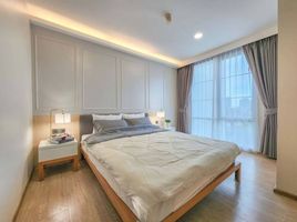 3 спален Кондо в аренду в Maestro 39, Khlong Tan Nuea