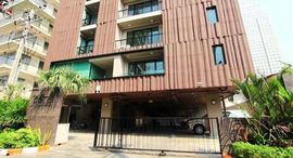 Доступные квартиры в Le Cote Sukhumvit 14