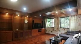 Доступные квартиры в Baan Wichit Nakhon 2