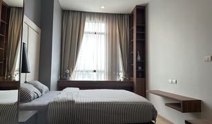 Кондо, 1 спальня на продажу в Bang Kapi, Бангкок The Capital Ekamai - Thonglor
