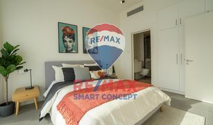 1 Bedroom Apartment for sale in Makers District, Abu Dhabi Pixel