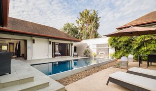 3 Schlafzimmern Villa zu verkaufen in Rawai, Phuket Villa Suksan Soi King Suksan 4
