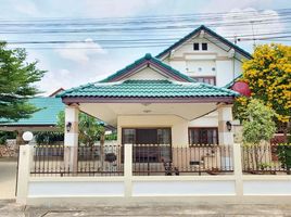 4 Bedroom House for sale at Homeland Mittraphap 1, Ban Mai