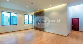 Condominuim for Sale 在售单元