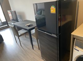 Studio Appartement zu verkaufen im Ideo Mobi Rangnam, Thanon Phaya Thai