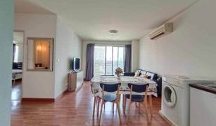 2 Bedrooms Condo for sale in Phra Khanong, Bangkok Sukhumvit Plus