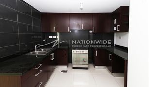 2 Bedrooms Apartment for sale in Marina Square, Abu Dhabi MAG 5