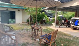 1 Bedroom House for sale in Ko Chan, Pattaya 
