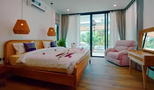 2 Bedrooms Villa for sale in Koh Phangan, Surat Thani Dolcevita 2