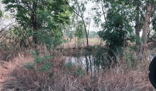 N/A Land for sale in Muang Wan, Khon Kaen 