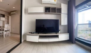 1 Schlafzimmer Wohnung zu verkaufen in Phra Khanong, Bangkok Life Sukhumvit 48