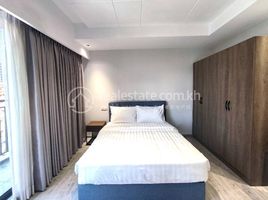 1 Schlafzimmer Wohnung zu vermieten im Luxury Studio room for Rent, Tuol Svay Prey Ti Muoy, Chamkar Mon, Phnom Penh, Kambodscha