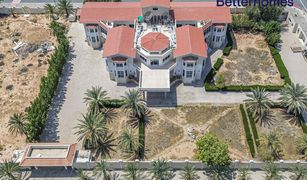 8 chambres Villa a vendre à Al Zahia, Sharjah Al Tala'a
