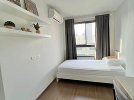 2 Schlafzimmer Wohnung zu vermieten im Ideo Sukhumvit 93, Bang Chak, Phra Khanong