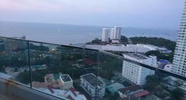 Available Units at The Cliff Pattaya