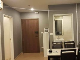 2 Bedroom Condo for rent at The Base Chaengwattana, Khlong Kluea, Pak Kret, Nonthaburi