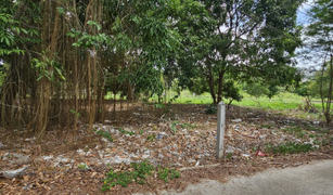 N/A Land for sale in Bo Phut, Koh Samui 