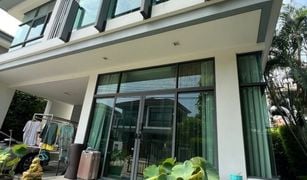 3 Schlafzimmern Haus zu verkaufen in Hua Mak, Bangkok Setthasiri Srinakarin - Rama 9