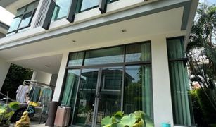 Дом, 3 спальни на продажу в Hua Mak, Бангкок Setthasiri Srinakarin - Rama 9