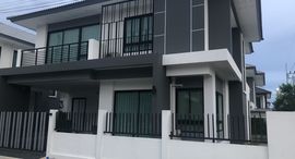 Available Units at The Home Banchang