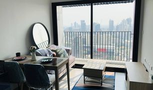 1 Bedroom Condo for sale in Khlong Tan Nuea, Bangkok XT Ekkamai