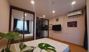 1 chambre Condominium a vendre à Bang Wa, Bangkok Bangkok Horizon Lite @ Phekasem 48 Station