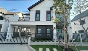 4 Bedrooms House for sale in Bang Kaeo, Samut Prakan Centro Bangna