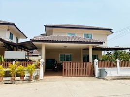 4 Schlafzimmer Villa zu verkaufen im Cattleya Village, Nong Chom