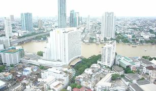 1 Bedroom Condo for sale in Si Lom, Bangkok Nusa State Tower Condominium