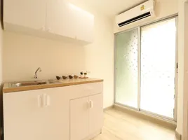 1 спален Кондо на продажу в Lumpini Condo Town Bodindecha - Ramkhamhaeng, Phlapphla