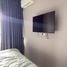 1 Schlafzimmer Wohnung zu vermieten im Niche MONO Mega Space Bangna, Bang Kaeo, Bang Phli, Samut Prakan