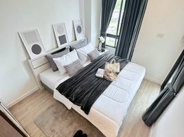 1 Schlafzimmer Appartement zu verkaufen im The Future Condo, Wichit