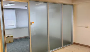 ขายสำนักงาน N/A ใน สุริยวงศ์, กรุงเทพมหานคร รัศมี ถาวร
