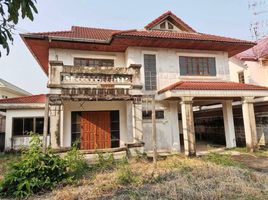 3 Schlafzimmer Villa zu verkaufen im Maneeya Masterpiece, Sai Ma, Mueang Nonthaburi