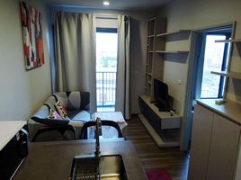 1 Schlafzimmer Appartement zu vermieten im Onyx Phaholyothin, Sam Sen Nai