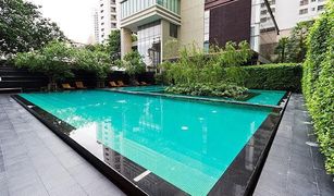 1 chambre Condominium a vendre à Khlong Tan, Bangkok The Emporio Place