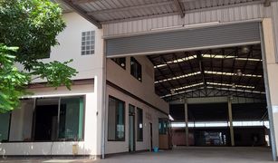 N/A Warehouse for sale in Bang Kung, Koh Samui 