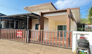 2 Bedrooms House for sale in Chiang Phin, Udon Thani 